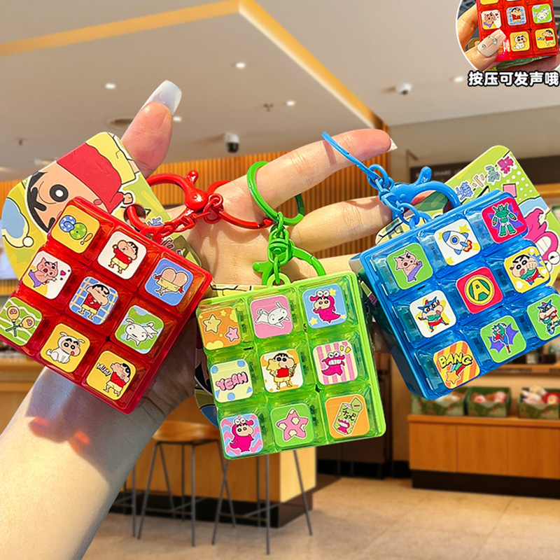 Event Supplies - Yeni Crayon Shin Chan 9 Izgaralar