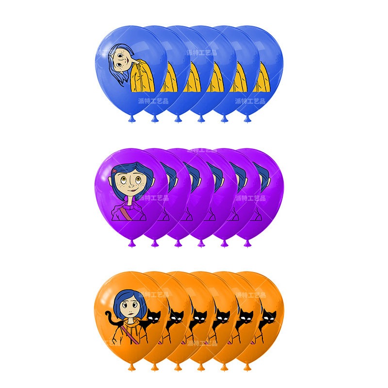 18 adet Sıcak Filmler Coraline - Event Supplies incelemesi ve fiyatı